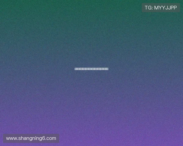 疯狂的疯狂：一场关于失控与重生的自我探索之旅