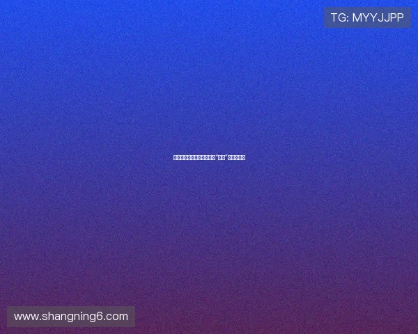 红妆倾城，号令天下：揭秘“红号”的神秘力量